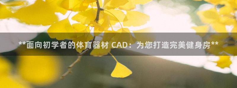 富联平台线路检测中心怎么样