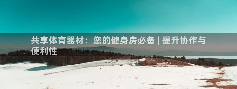 富联平台按7O777