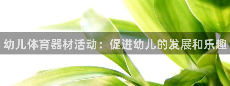 富联平台用户登陆失败