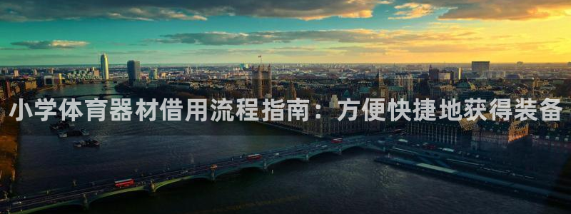 富联娱乐会员怎么取消