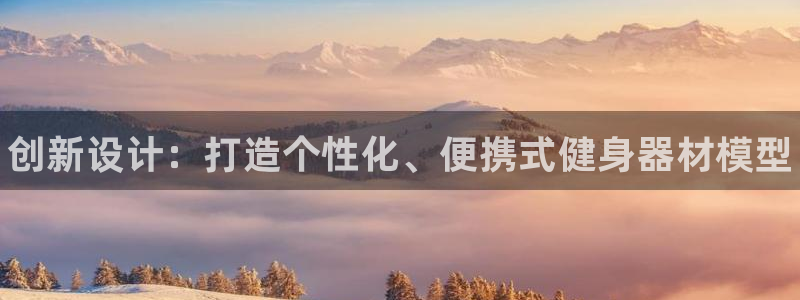 富联平台地址查询